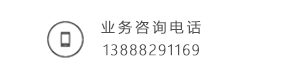 上饒市川亞科技有限公司